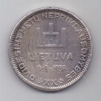 10 лит 1938 г. Литва