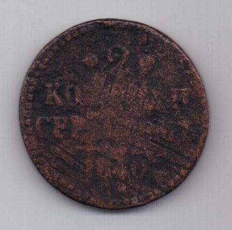 2 копейки 1840 г.