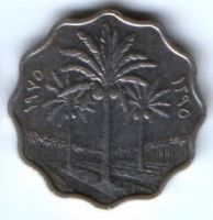 5 филсов 1975 г. Ирак