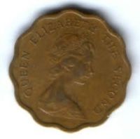20 центов 1977 г. Гонконг