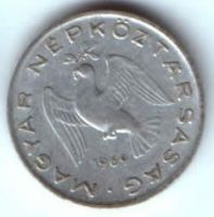 10 филлеров 1969 г. Венгрия