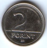 2 форинта 2001 г. Венгрия