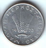20 филлеров 1973 г. Венгрия