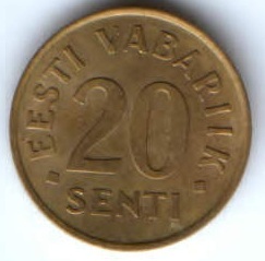 20 сентов 1992 г. Эстония