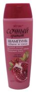 ВИТЕКС  СОЧНЫЙ  ГРАНАТ  ШАМПУНЬ "ОБЪЕМ  И  СИЛА" ДЛЯ  ВСЕХ  ТИПОВ  ВОЛОС, 400 мл.