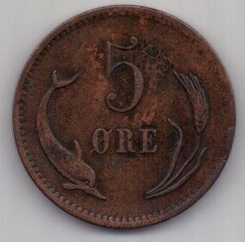 5 эре 1874 г. AUNC. Дания