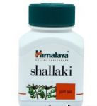 ШАЛЛАКИ КАПС. (HIMALAYA SHALLAKI CAPS)