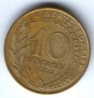 10 сантимов 1990 г. Франция