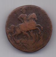 копейка 1759 г.