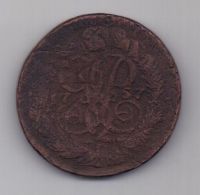 2 копейки 1757 г.