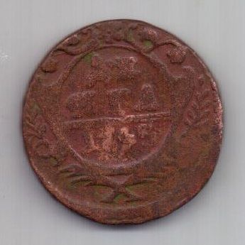 деньга 1745 г.