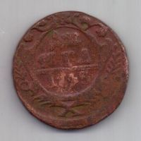 деньга 1745 г.