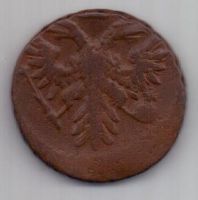 деньга 1743 г.
