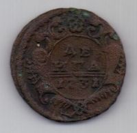 деньга 1731 г.