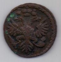 деньга 1731 г.