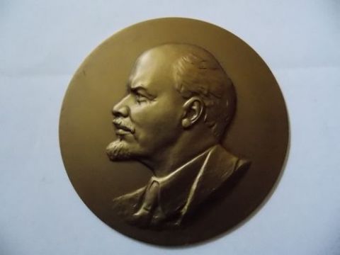 плакетка 1950-е гг."Ленин В.И". автор :  Соколов Н.А.