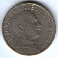 2 лиры 1924 г. Италия