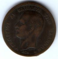 10 лепт 1878 г. Греция