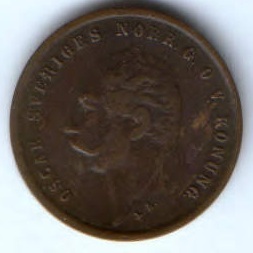 1 эре 1858 г. Швеция