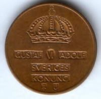 2 эре 1971 г. Швеция