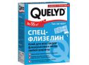 Клей для флизелиновых обоев Quelyd "Спец - флизелин"