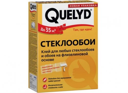 Клей обойный QUELYD "Стеклообои"