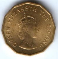 1/4 шиллинга 1966 г. Джерси 900 лет Британии