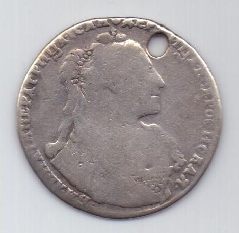 полтина 1736 г.