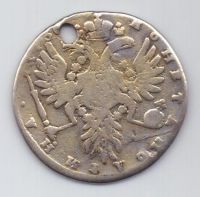полтина 1736 г.
