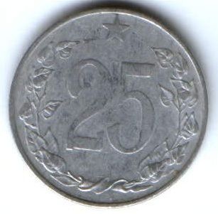 25 геллеров 1953 г. Чехословакия