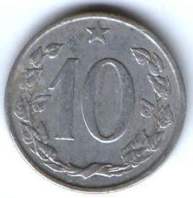 10 геллеров 1966 г. Чехословакия
