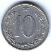 10 геллеров 1966 г. Чехословакия
