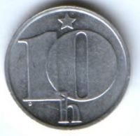 10 геллеров 1976 г. Чехословакия
