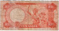 10 найра 2003 г. Нигерия
