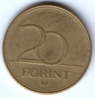 20 форинтов 1993 г. Венгрия