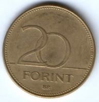 20 форинтов 1993 г. Венгрия
