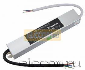 Источник питания 110-220V AC/12V DC, 2А, 24W с проводами, влагозащищенный (IP67)