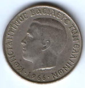 2 драхмы 1966 г. Греция