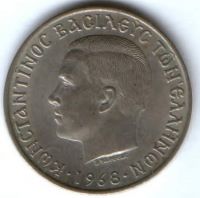 10 драхм 1968 г. Греция