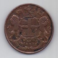 4 пая 1825 г. Мадрас .Индия