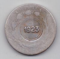 1 колон 1923 г. Коста Рика. Перечекан.