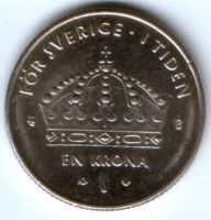 1 крона 2002 г. Швеция