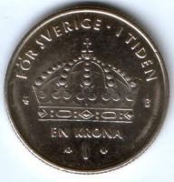 1 крона 2002 г. Швеция