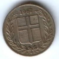 25 аурар 1967 г. Исландия