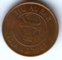 10 аурар 1981 г. Исландия