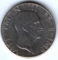 50 чентезимо 1942 г. Италия