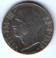 20 чентезимо 1942 г. Италия