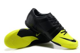 Бутсы Nike Mercurial Glide III AG