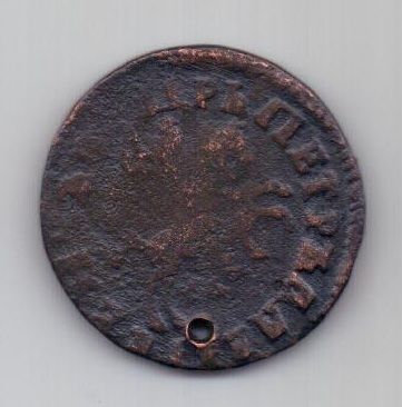 1 копейка 1714 г.