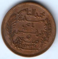 5 сантимов 1917 г. Тунис
